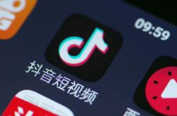 (7分钟科普)张家界企业电话_哔哩哔哩-3